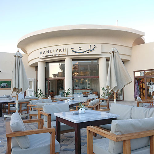 Namliyah Restaurant
